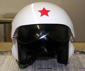 helmet2